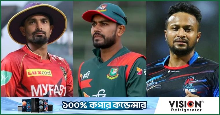 বাংলাদেশ থেকে এলপিএল দেখবেন যেভাবে