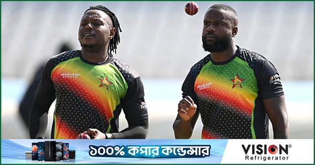খেলার মাঝে মেজাজ হারিয়ে শাস্তি পেলেন জিম্বাবুইয়ান ক্রিকেটার