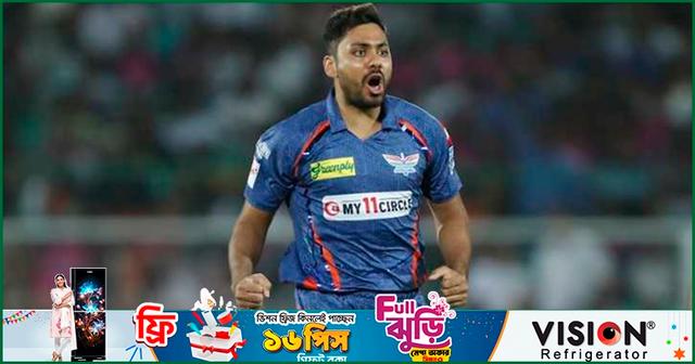 আইপিএল খেলার ছাড়পত্র পেলেন আবেশ