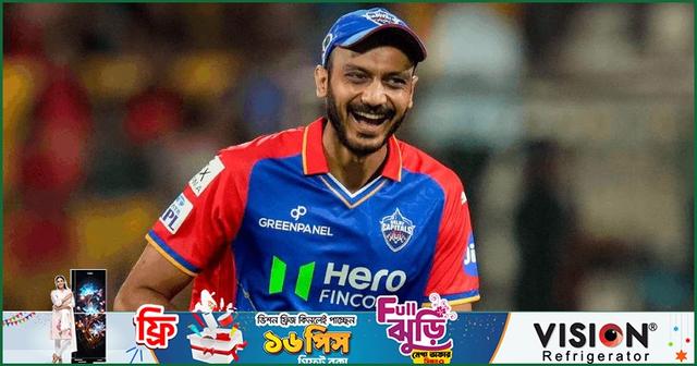 লালা ব্যবহারের নিয়মকে স্বাগত জানালেন অক্ষর