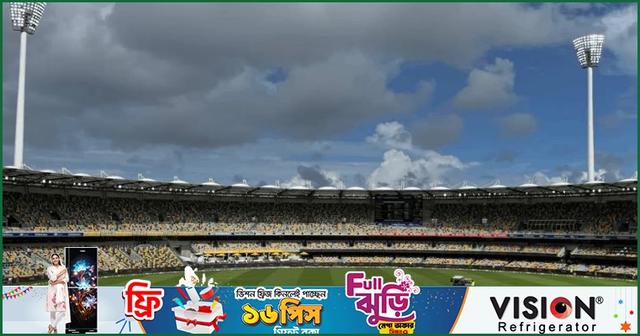 ভেঙে ফেলা হবে বিখ্যাত গ্যাবা, তৈরি হবে ৬০ হাজার দর্শক ধারণক্ষমতার স্টেডিয়াম