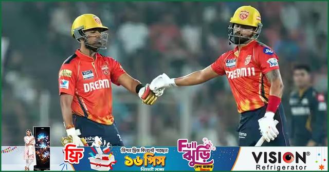 ‘আমার সেঞ্চুরি নিয়ে চিন্তা করতে হবে না’ – শশাঙ্ককে বলেছিলেন আইয়ার