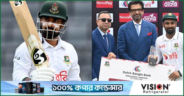 যে টোটকায় কঠিন পরিস্থিতি উতরে লিটনের বাজিমাত