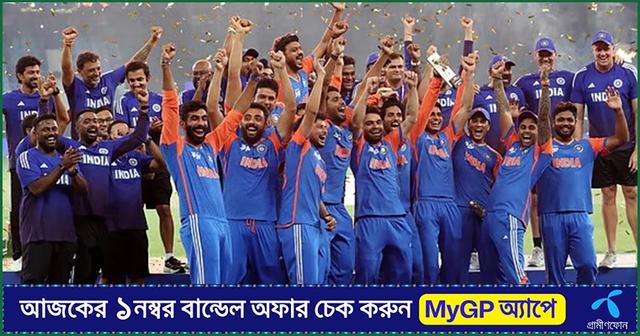 ‘বরফ গলেছে’, এশিয়া কাপের ট্রফি ইস্যুতে বিসিসিআই সচিব