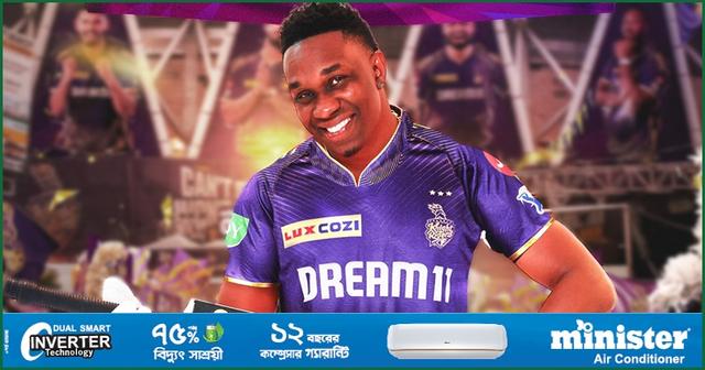 কলকাতা নাইট রাইডার্সের মেন্টরের দায়িত্বে ব্রাভো
