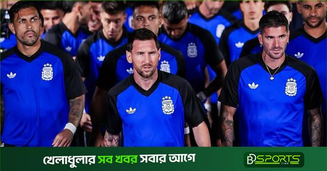 আর্জেন্টিনার একাদশে বড় পরিবর্তন নয়