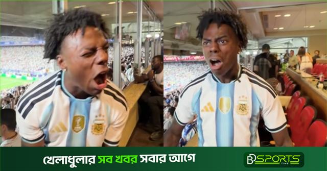 মেসিকে হারাতে আর্জেন্টিনার জার্সি গায়ে রোনালদো ভক্ত