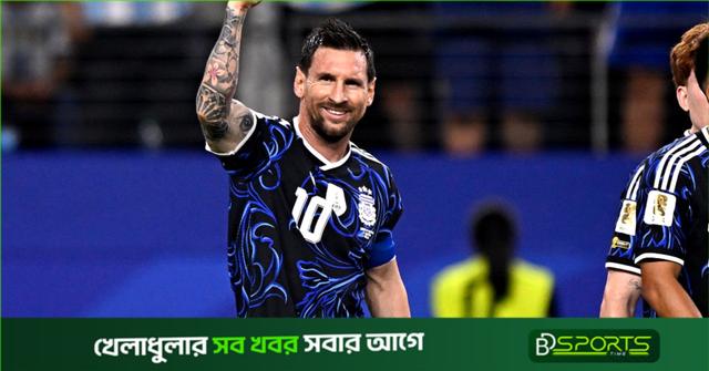 রেফারির ভুয়সী প্রশংসা করলেন লিওনেল মেসি