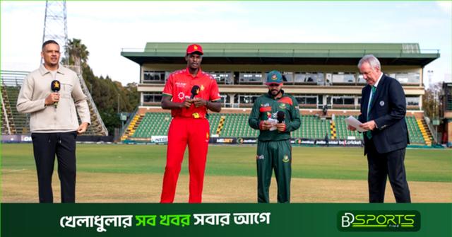 টসে জিতে বোলিংয়ের সিদ্ধান্ত মিরাজের