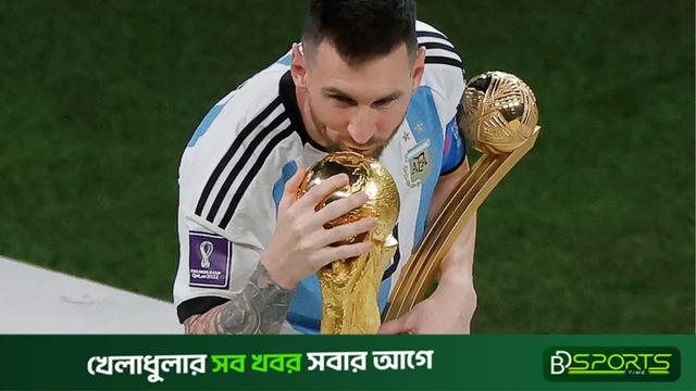 মেসির কীর্তিকে গিনেস ওয়ার্ল্ড রেকর্ডসে স্বীকৃতি