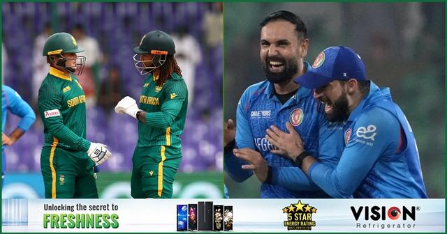 জয়ের বিকল্প নেই আফগানিস্তানের, সুবিধাজনক স্থানে প্রোটিয়ারা