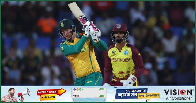 ওয়েস্ট ইন্ডিজকে হারিয়ে সেমিফাইনালে দক্ষিণ আফ্রিকা