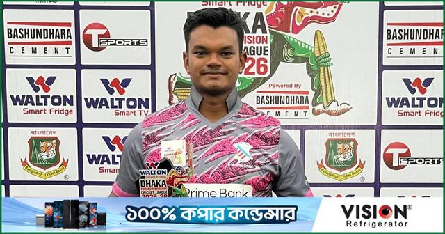 মেহেদীর ঘূর্ণি জাদুতে প্রাইম ব্যাংকের নাটকীয় জয়