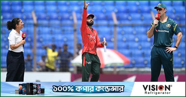 হোয়াইটওয়াশ এড়ানোর ম্যাচে আগে ব্যাটিংয়ে বাংলাদেশ