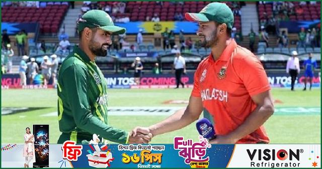 ওয়ানডে নয়, ৮টি টি-টোয়েন্টি খেলবে বাংলাদেশ-পাকিস্তান