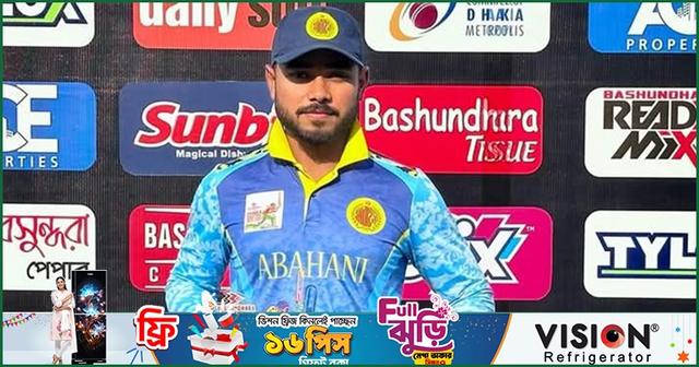 ইমনের সেঞ্চুরিতে আবাহনীর দাপুটে জয়