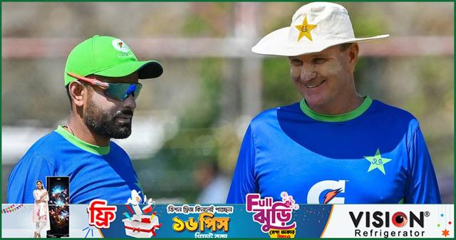 বর্ণবাদ ও আপত্তিকর মন্তব্যের অভিযোগে শাস্তি পেলেন ব্র্যাডবার্ন