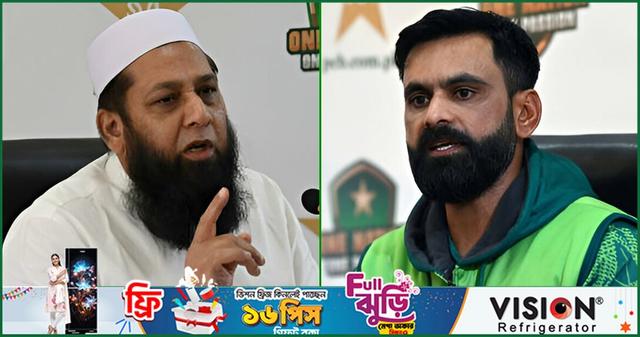 বাকযু'দ্ধে জড়ালেন হাফিজ-ইনজামাম