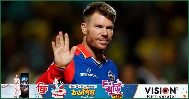 লিটনদের করাচি কিংসের অধিনায়ক ওয়ার্নার