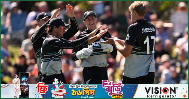 ডাফি-জেমিসনের পেস তোপে পাকিস্তানকে উড়িয়ে দিল নিউজিল্যান্ড