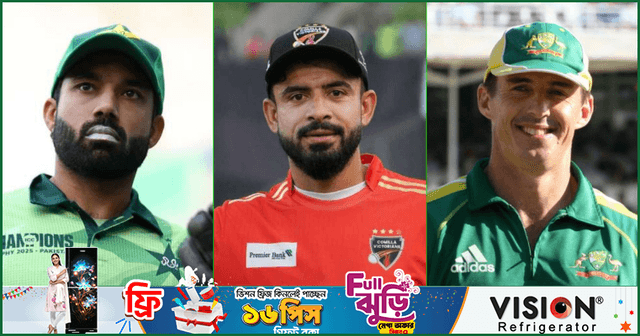 রিজওয়ানকে উপহাস করায় হগকে টিকটকার হতে বললেন জামাল