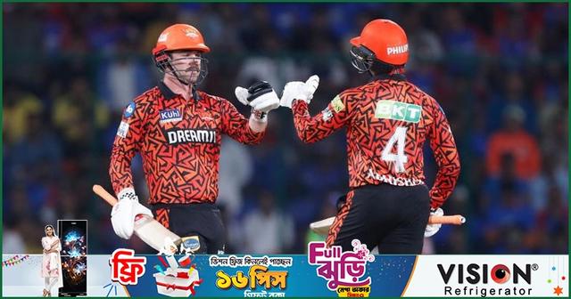 মাঠ যেমনই হোক, আগ্রাসী ব্যাটিং করবে হায়দরাবাদ : ভেট্টোরি