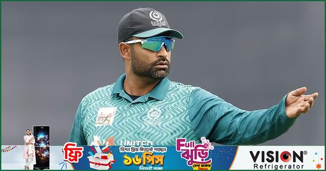 আগের চেয়ে ভালো আছেন তামিম