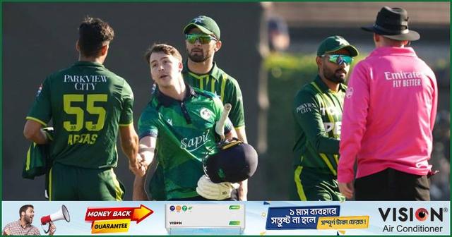 আফ্রিদির ওভারে ‘১১’ রান নিয়ে আয়ারল্যান্ডকে জেতালেন ক্যাম্ফার