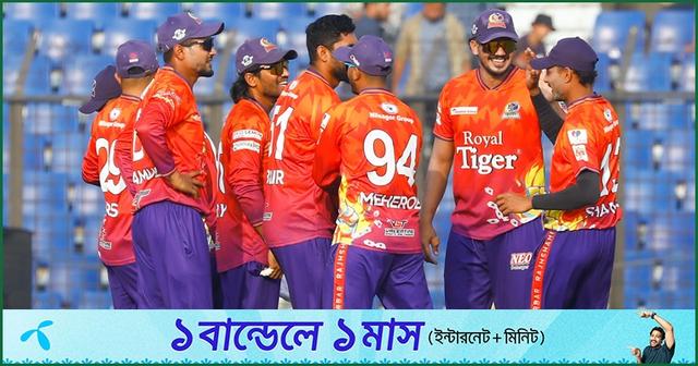 ফিক্সিংয়ে অভিযুক্ত ক্রিকেটারদের নিয়েই হবে বিপিএল