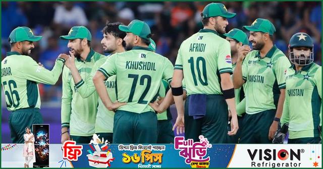 আইসিসিকে জেরার মুখে ফেলল পাকিস্তান